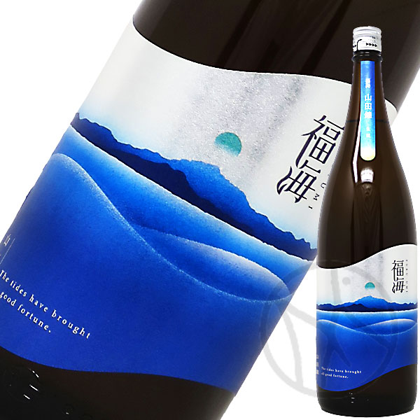 福海 山田錦 生もと 1800ml