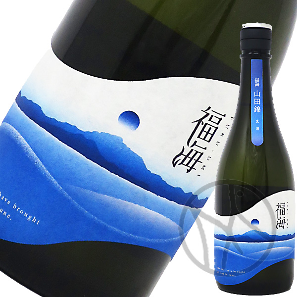 福海