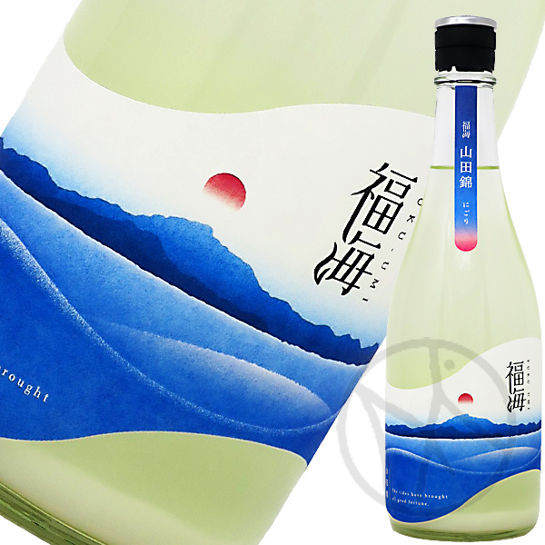 福海