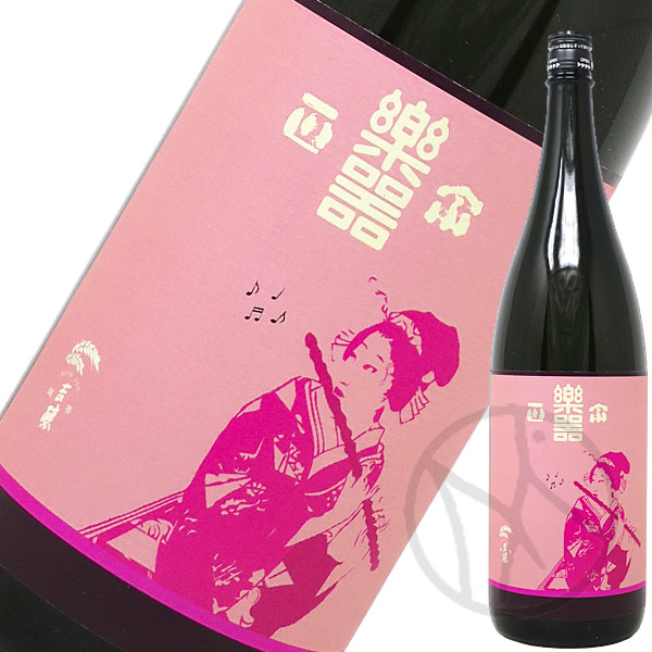 楽器正宗