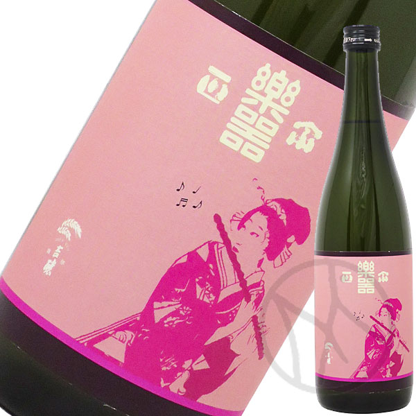 楽器正宗