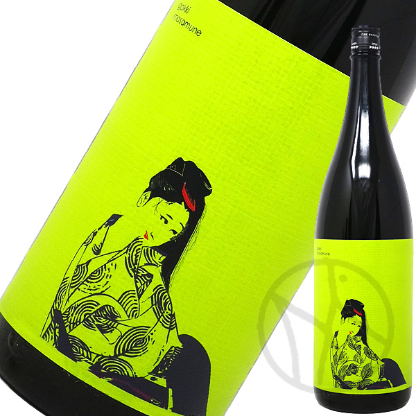 楽器正宗 FUZZY GREEN 1800ml