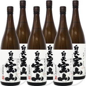 芋焼酎 白天宝山 山大一 ひとり歩き 1800ml 細長 各2本 6本セット