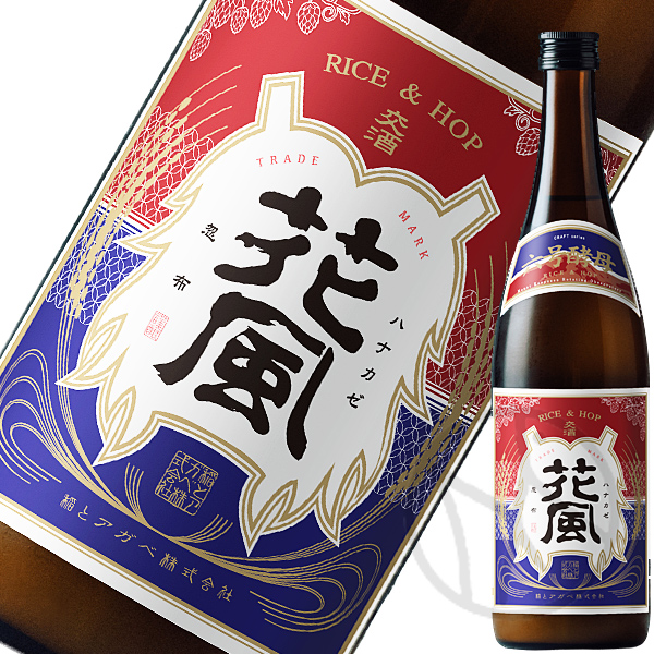 花風
