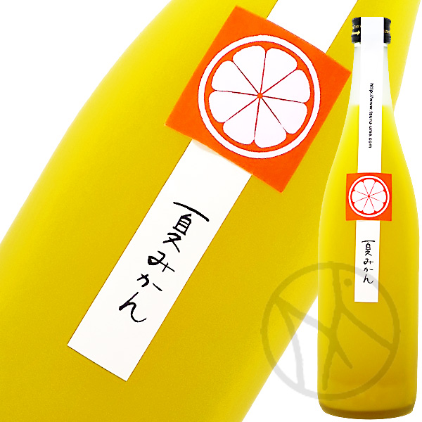 鶴梅