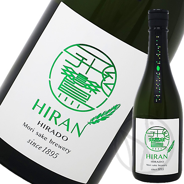 HIRAN にこまる 火入れ 720ml