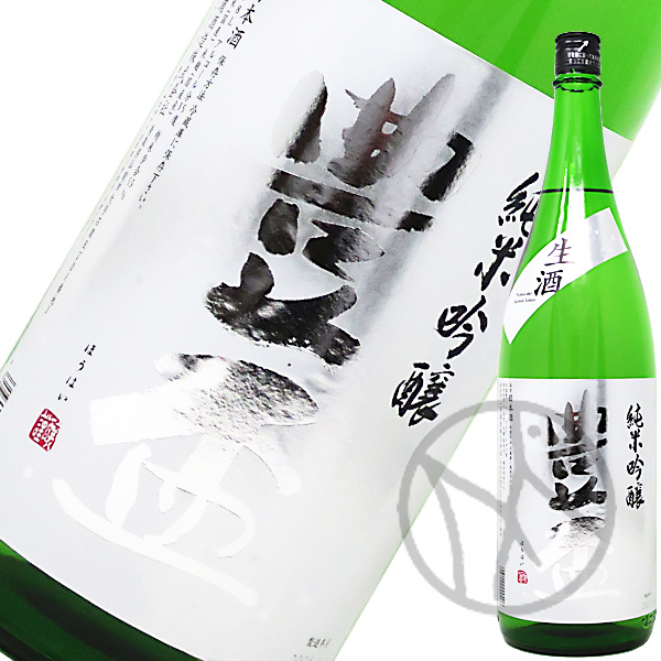 豊盃