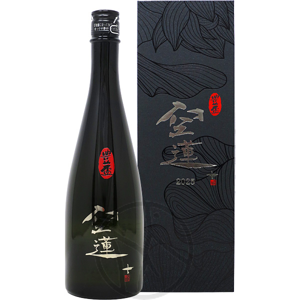 日本酒 豊盃 純米大吟醸 空蓮 720ml 蔵出し2025/11 豊盃 純米大吟醸 空蓮 720ml【化粧箱付】