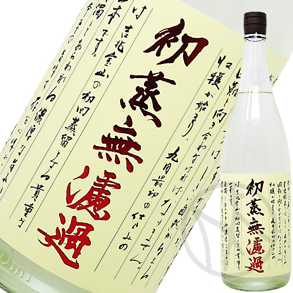 宝山