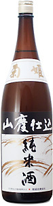 菊姫 山廃純米1800ml