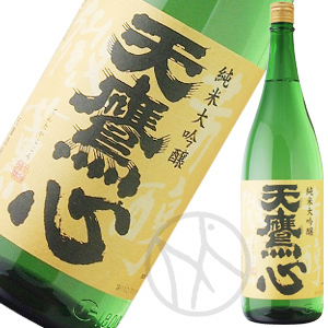 天鷹 純米大吟醸 心（こころ）1800ml