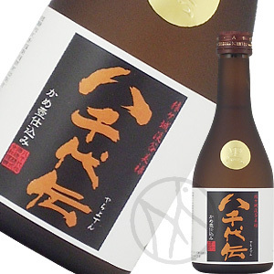 芋焼酎 八千代伝25° （黒麹）300ml