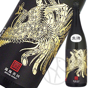 鳳凰美田 Black Phoenix 純米吟醸 愛山 無濾過生酒 1800ml