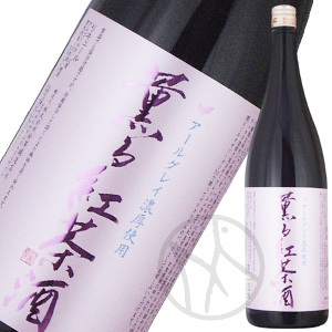 薫る紅茶酒1800ml