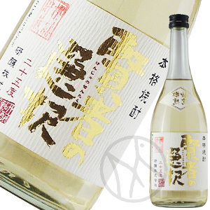 焙煎樽熟麦焼酎25° 賢者の選択720ml