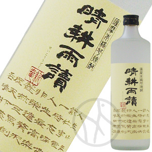 芋焼酎25° 晴耕雨読（せいこううどく）720ml