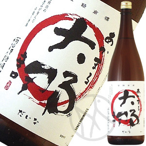 大那 あかまる1800ml