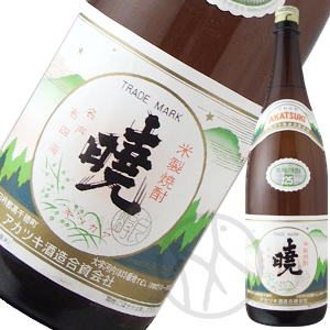 米焼酎25° 暁（あかつき）1800ml