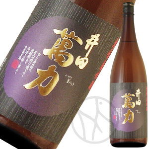 麦焼酎25° 井田萬力1800ml