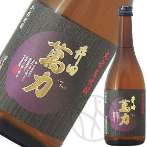 麦焼酎25° 井田萬力720ml
