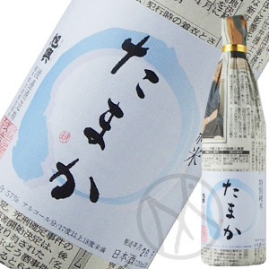 たまか 特別純米酒720ml