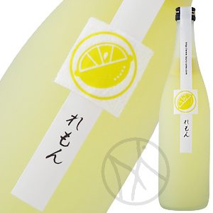 鶴梅 檸檬（れもん）720ml