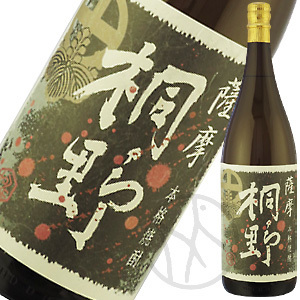 芋焼酎25° 薩摩桐野（きりの） 黒麹1800ml