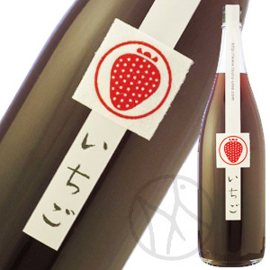 鶴梅 苺（いちご）1800ml