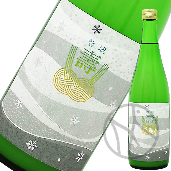 磐城壽