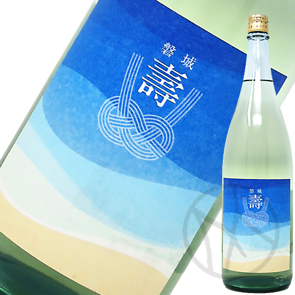 磐城壽
