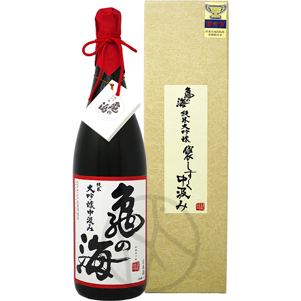 【送料込】純米大吟醸 A.B.C-Z 海老熊 2本セット（新品未開封品） 楽天市場】日本酒 地酒 飲み比べ セット 【作 雅乃智 純米吟醸】 【作