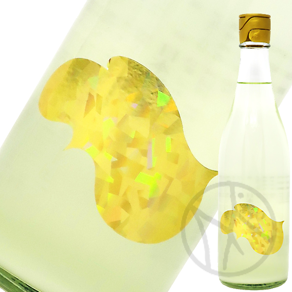 越弌