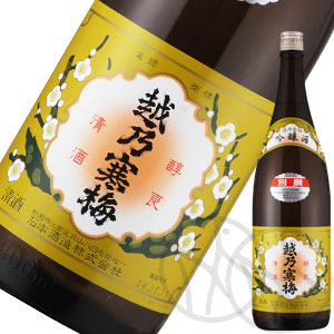 越乃寒梅　別撰（吟醸酒）