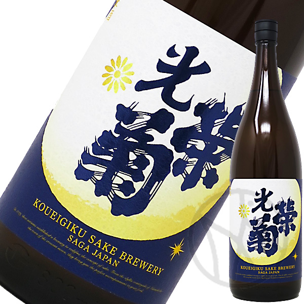 青白天門 値下げ中！ 青白天門 値下げ中！ 最終値下げ デュエル