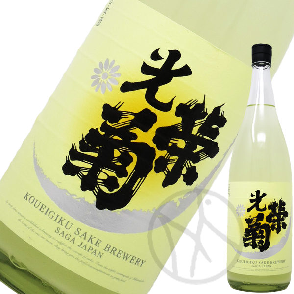 光栄菊 Snow Crescent 雄山錦 1800ml