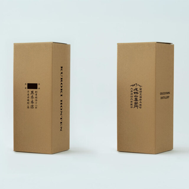 ギフトパッケージ