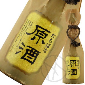 芋焼酎 橘(たちばな)原酒 37°720ml
