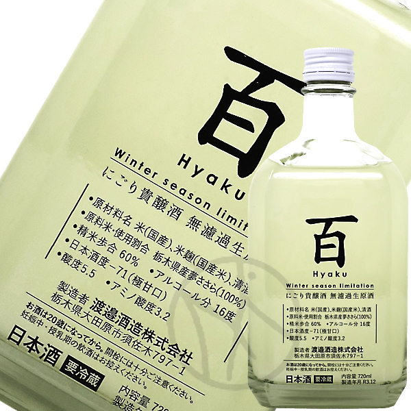 旭興