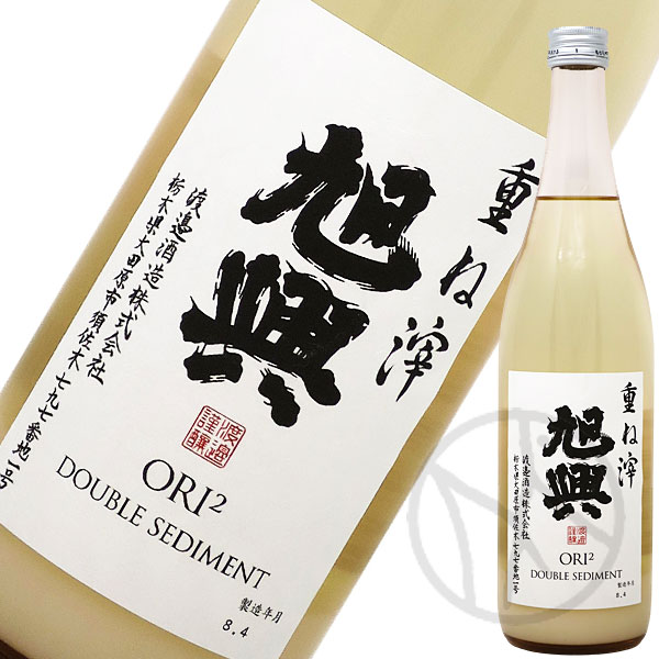 旭興 重ね滓 特別純米酒 720ml