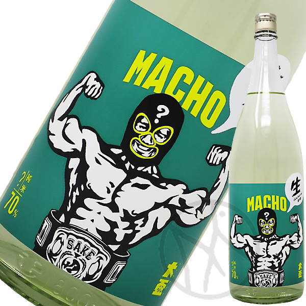 MACHO