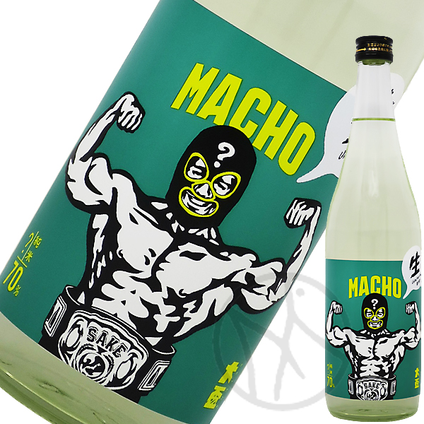 MACHO