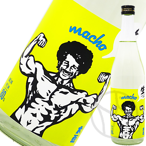 MACHO