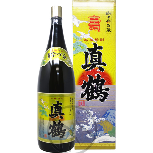 真鶴