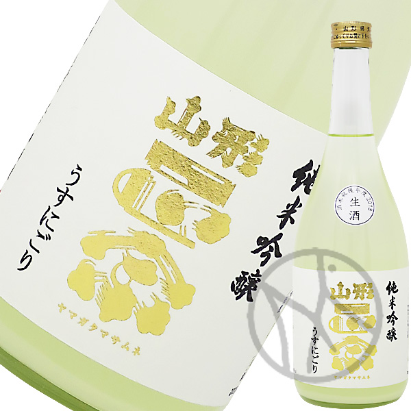 正宗