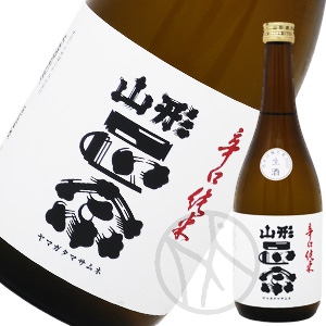 山形正宗