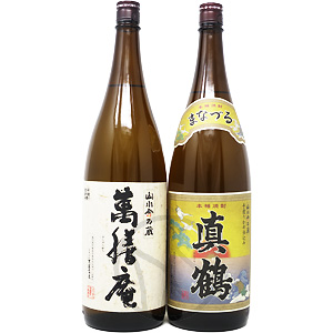 真鶴 万膳庵 芋焼酎 2本セット 1800ml
