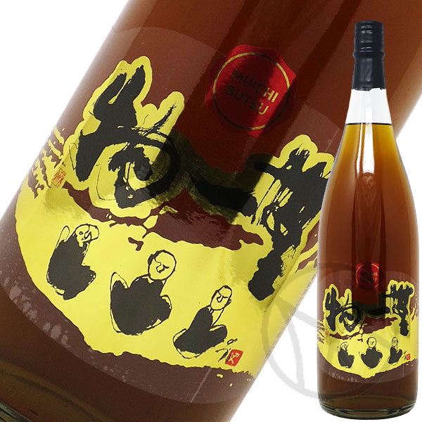 裏 無一物 ～厳選～ 1800ml