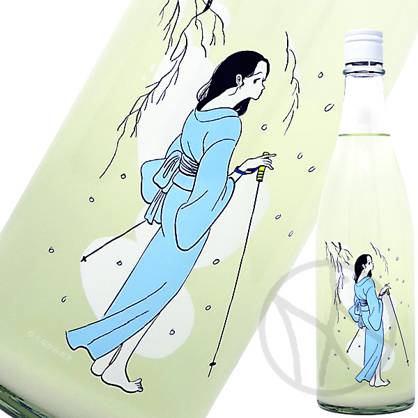 大嶺