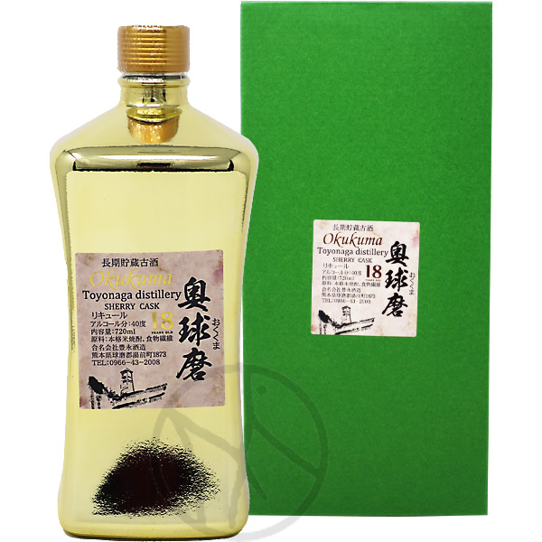 シェリー樽十八年貯蔵古酒 奥球磨 720ml 【化粧箱付】