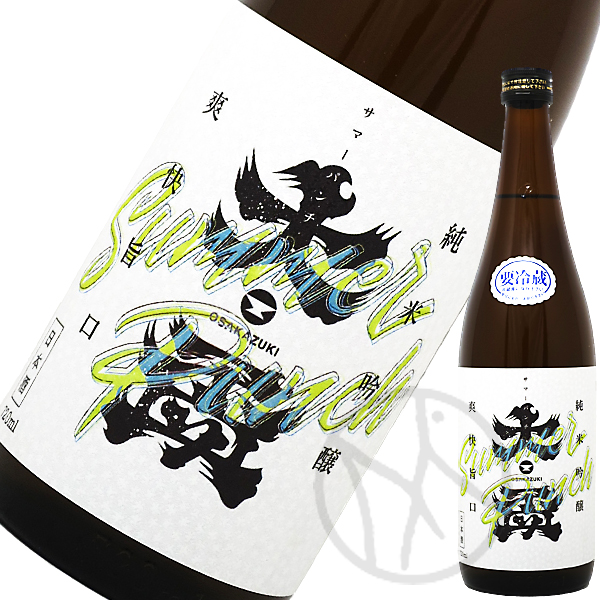 大盃